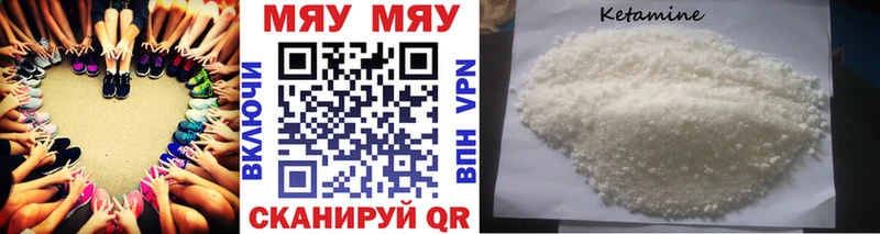 Купить ГАШИШ  Cocaine  Мефедрон  APVP  Амфетамин  Марихуана  Кинель
