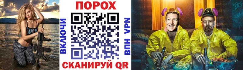 Купить где  Кинель  АМФ 98% 