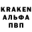 Метамфетамин кристалл Ammon Phipps