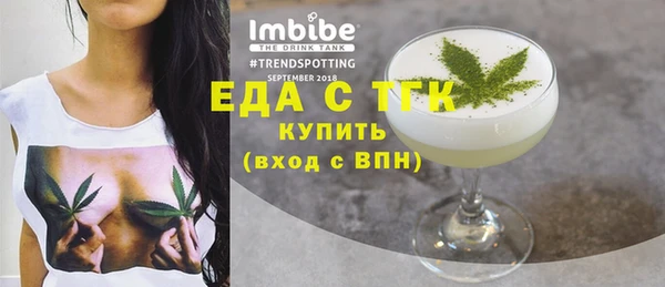 MDMA Алзамай
