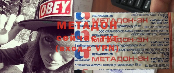 MDMA Алзамай