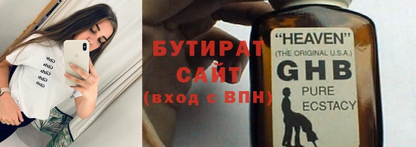 apvp Алексин
