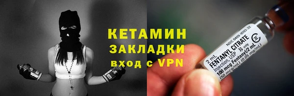 apvp Алексин