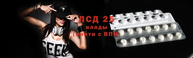 MDMA Алзамай