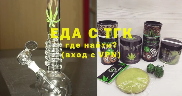 MDMA Алзамай