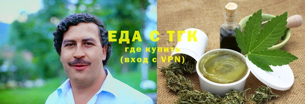 MDMA Алзамай